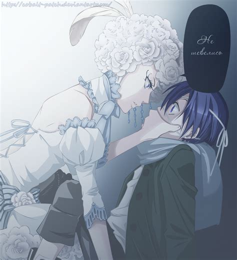 ciel x doll